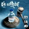 9. Bonus - Trailer Van de radar